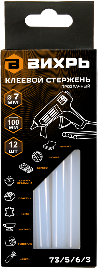 Клеевой стержень 7х100мм, 12шт. Вихрь