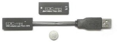 Диктофон Edic-mini Tiny+ B70-150 очень миниатюрный