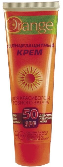 Крем солнцезащитный Orange для загара SPF 50, 90 мл