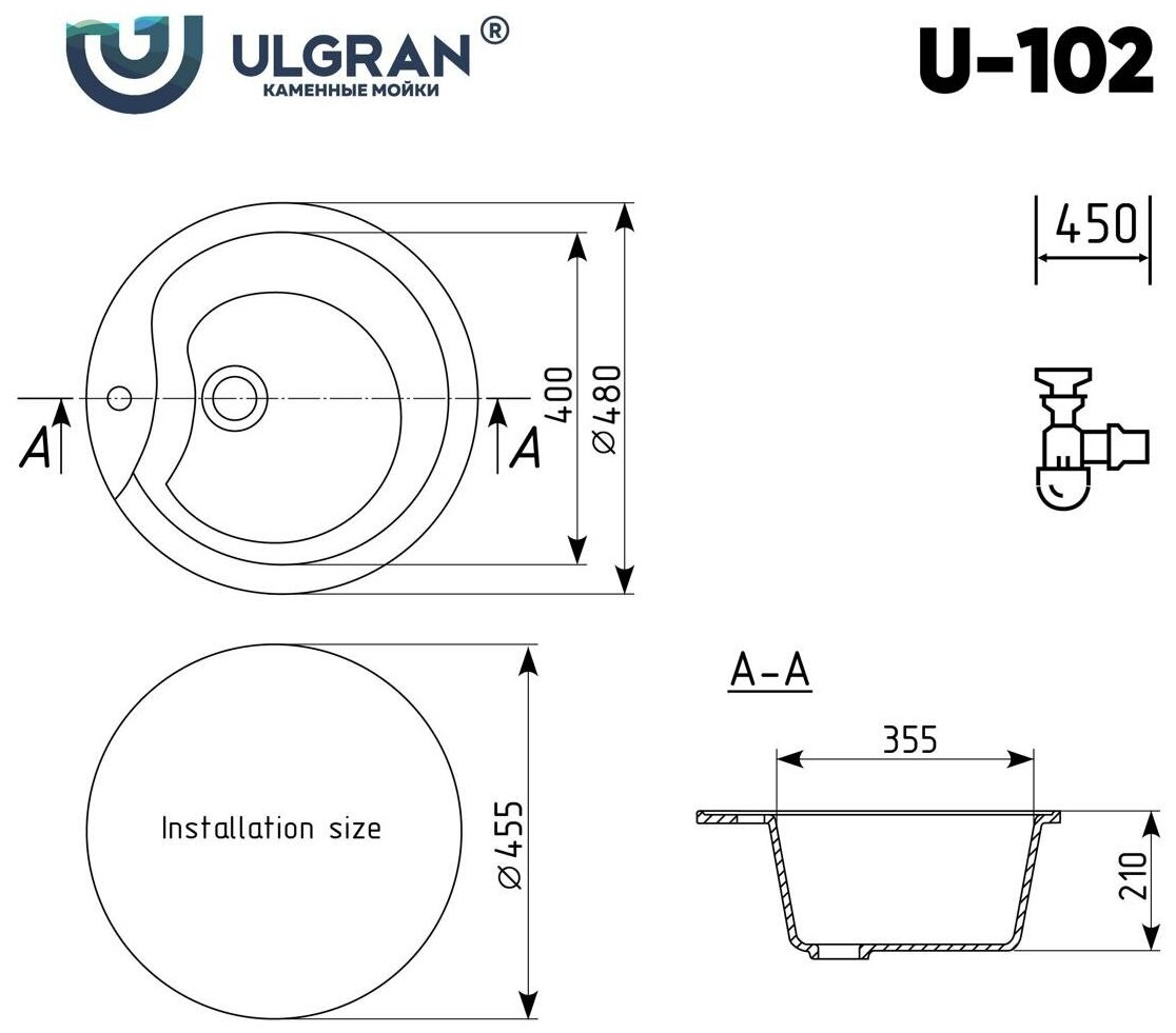 Мойка для кухни Ulgran Brilliant UB-102 (341, ультра-белый) - фотография № 4