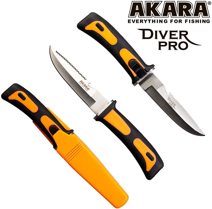 Нож Akara Diver Pro 23 см
