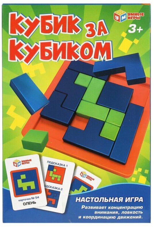 Настольная игра "Кубик за кубиком" 1906K276-R Умные Игры 314239