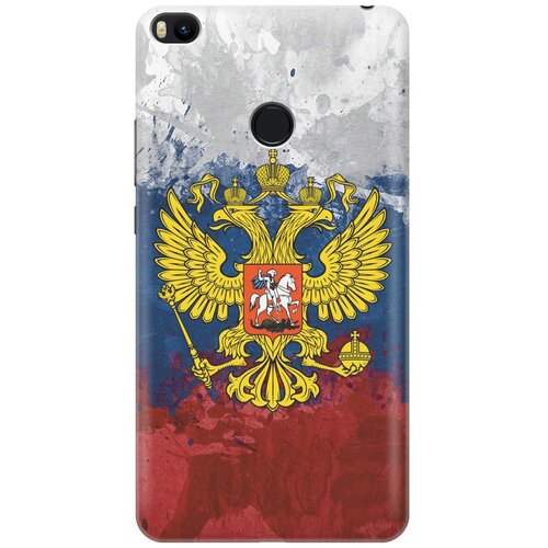 фото Gosso ультратонкий силиконовый чехол-накладка для xiaomi mi max 2 с принтом "герб и флаг рф"
