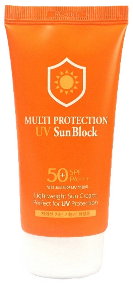 Sunscreen 3w Forever Favorite: