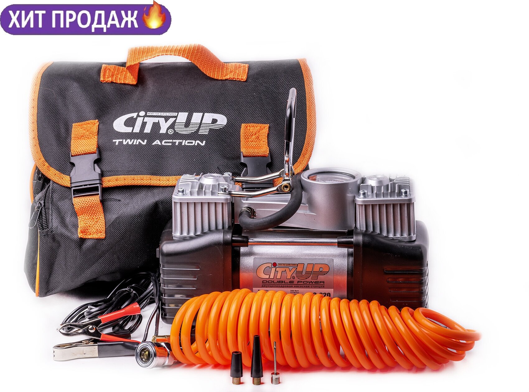 Автомобильный компрессор CityUP AC-620 Double POWER 60 л/мин. До 10 Атм. 300 Вт. Сумка в комплекте. Питание от аккумулятора.