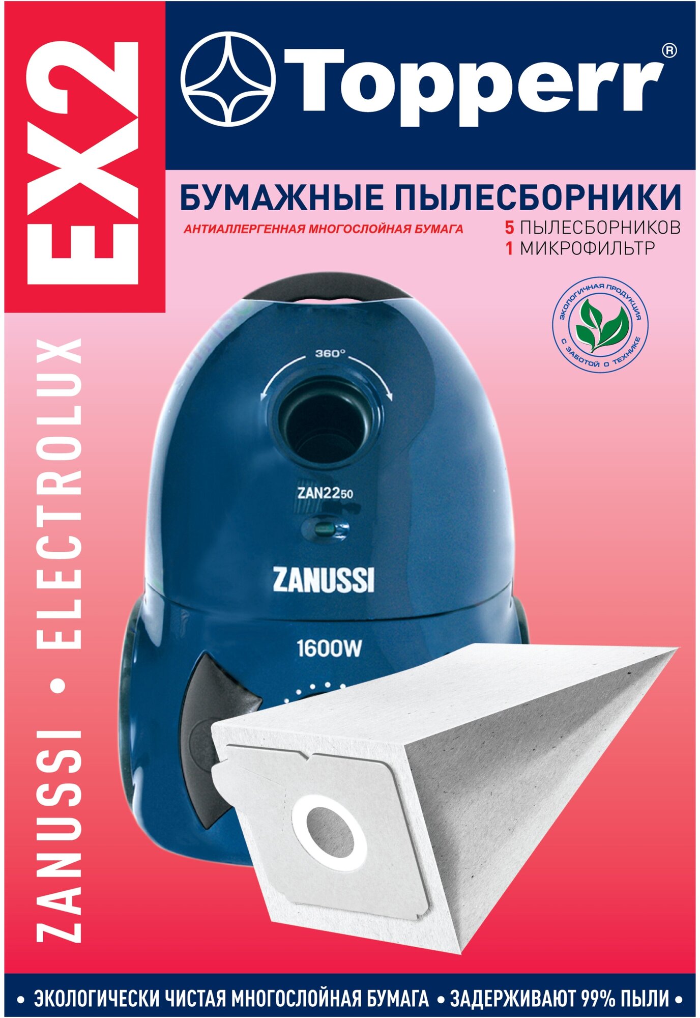 Topperr Бумажные пылесборники для AEG, Electrolux, Thomas, Zanussi, 5 шт, EX 2