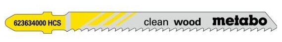 Пилки для лобзика Metabo T101B (5шт) по дереву, точн. рез, 75х2,5мм HCS (623634000)