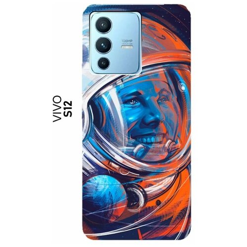 Чехол на Vivo S12