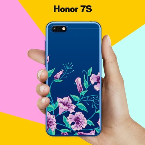 Силиконовый чехол Фиолетовые цветы на Honor 7S силиконовый чехол фиолетовые цветы на honor 8x