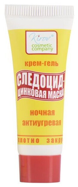 Крем-гель от угрей, прыщей...