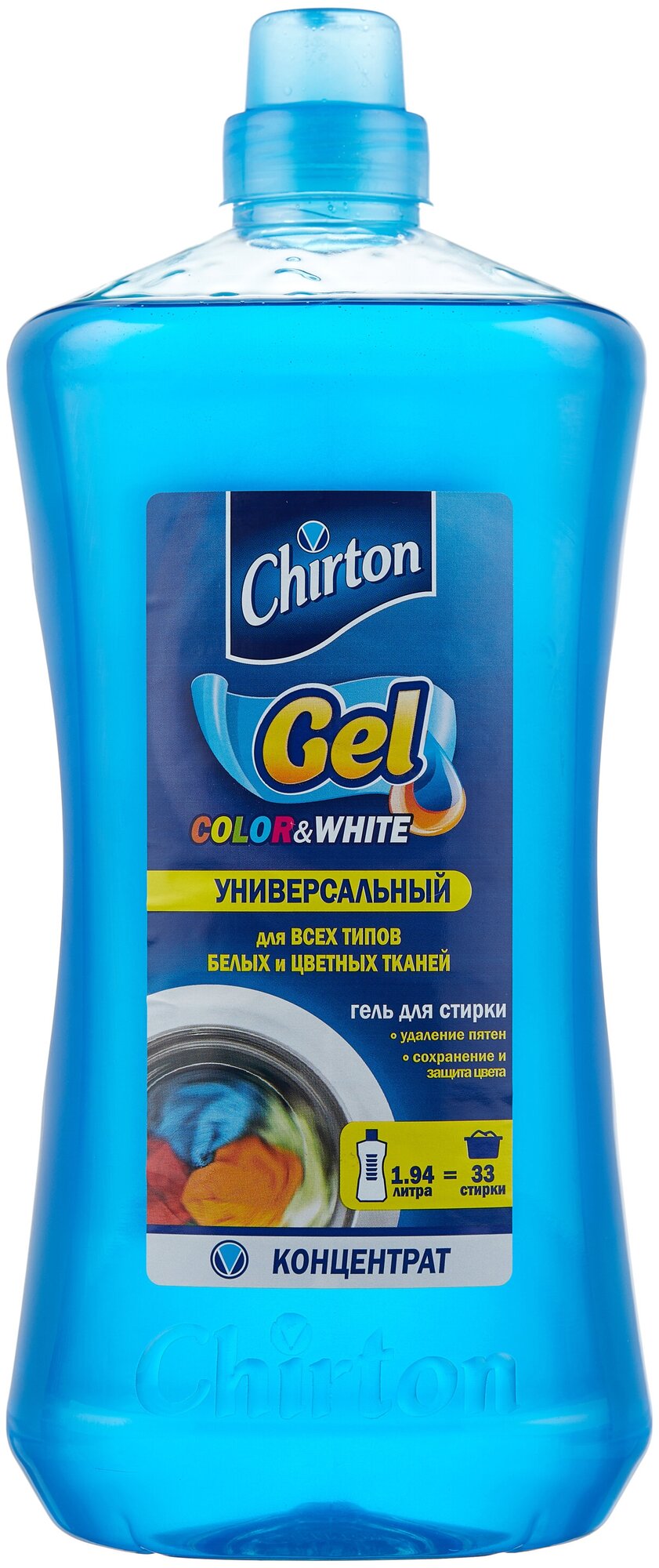 Гель для стирки Chirton концентрат универсальный, 1.94 л, бутылка