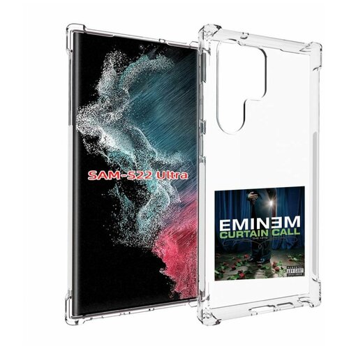 Чехол MyPads Eminem CURTAIN CALL, THE HITS для Samsung Galaxy S23 Ultra задняя-панель-накладка-бампер чехол mypads eminem curtain call the hits для samsung galaxy s23 plus задняя панель накладка бампер