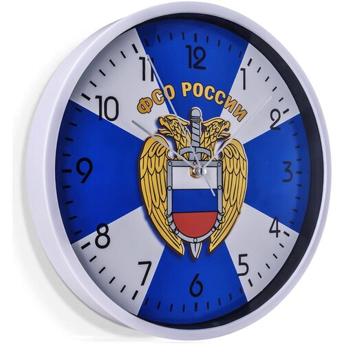Настенные часы «ФСО России»