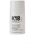 K18 MASK Leave-in molecular repair hair mask Несмываемая маска для молекулярного восстановления волос (15 ML) - изображение