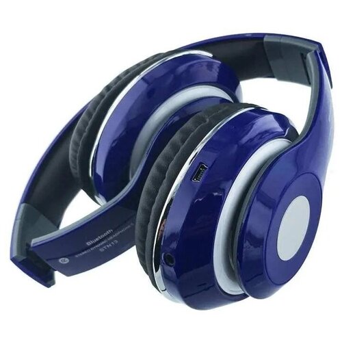 Наушники беспроводные полноразмерные Wireless STN13HD микрофон Aux Bluetooth MP3 плеер FM-радио аккумулятор 300 mAh складные стерео Синие 197000₽