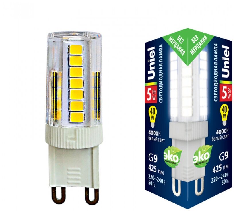 Uniel Лампа светодиодная белый свет G9 5W 4000K прозрачная LED-JCD-5W/4000K/G9/CL (10шт упаковка)