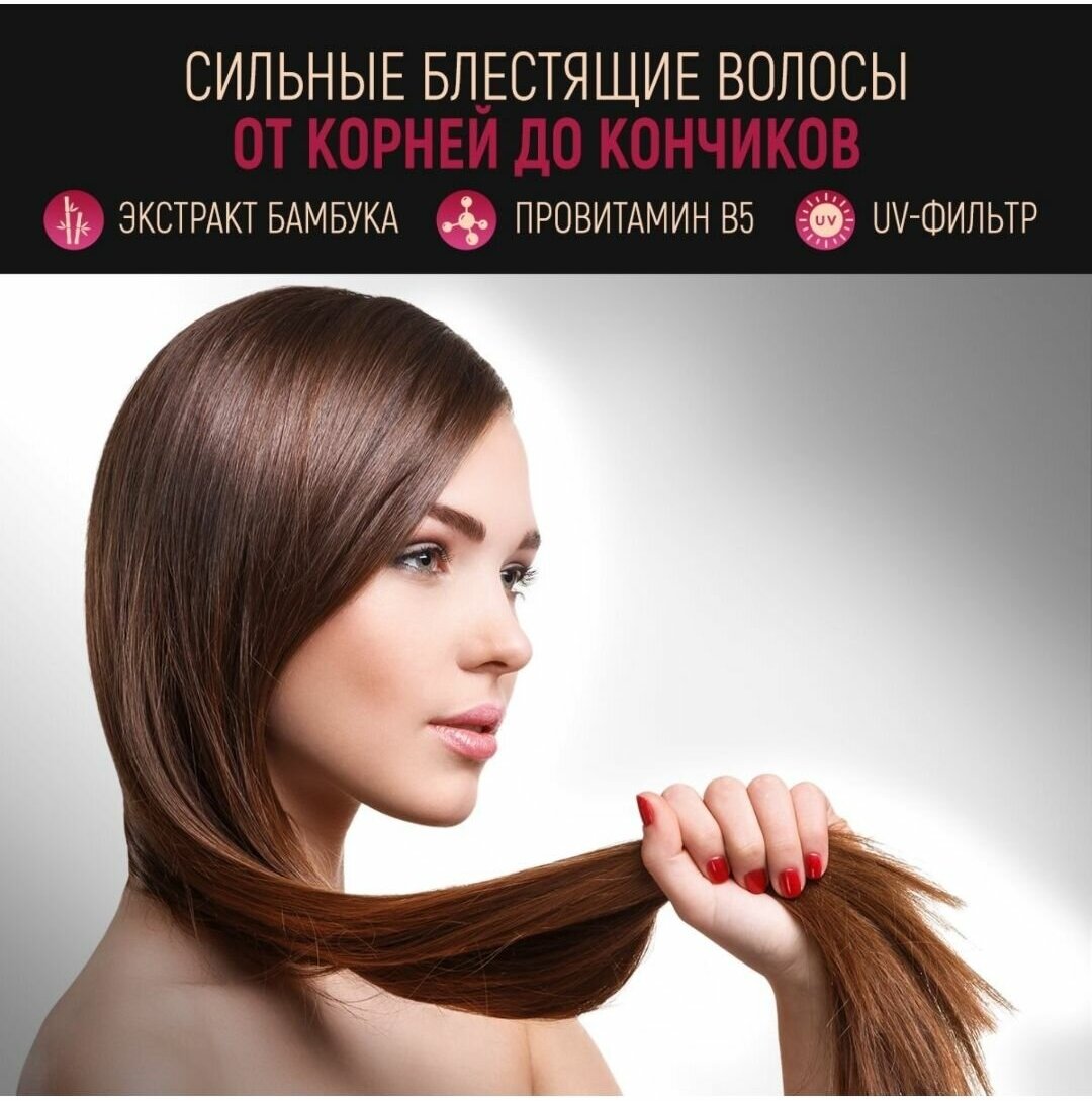Лак для волос Прелесть Professional Эффект памяти, 75 мл - фото №16