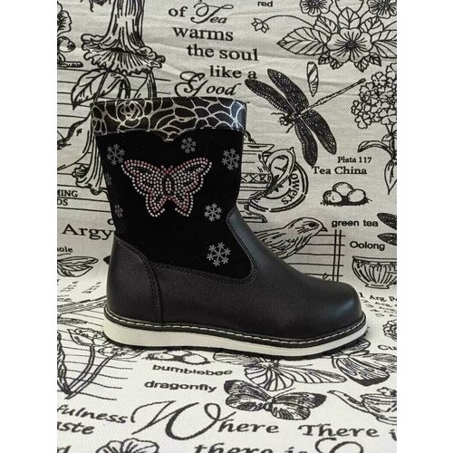 фото Ботинки ритузик, размер 27, черный