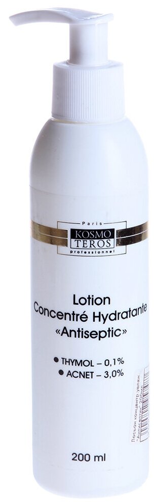 Kosmoteros Лосьон-концентрат увлажняющий Антисептик Lotion Concentré Hydratante Antiseptic, 200 мл