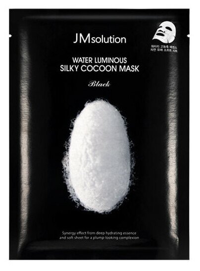 JM Solution маска для упругости кожи с протеинами шелка Water Luminous Silky Cocoon Mask Black