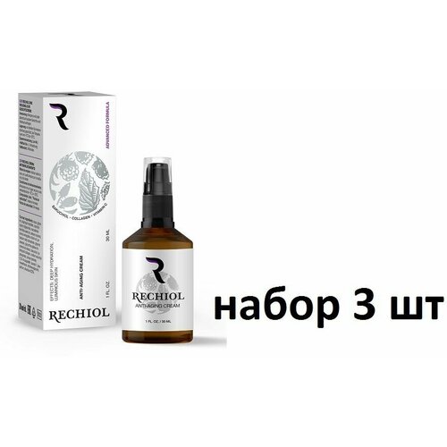 Rechiol антивозрастной крем. Набор 3 шт.