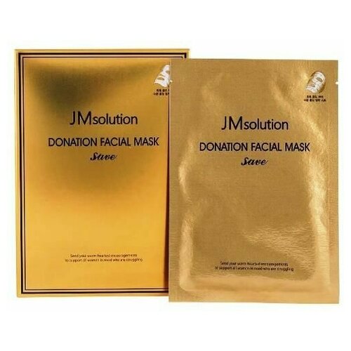 JM Solution Тканевая маска для лица укрепляющая с пептидами Donation Facial Mask Save, 2шт.*37 мл