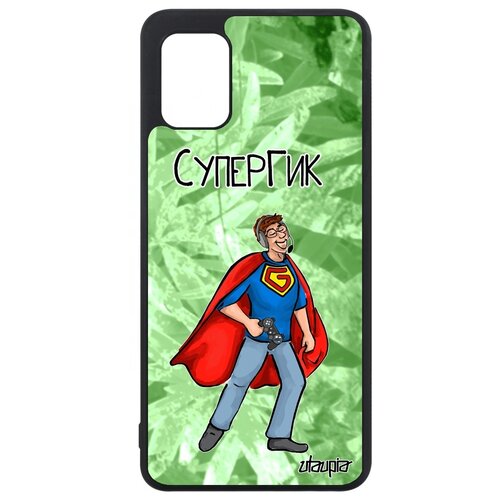 фото Чехол для смартфона samsung galaxy a31, "супергик" комикс видеоигра utaupia