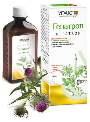 Гепатроп Витаукт (Hepatrop Vitauct) 350 мл