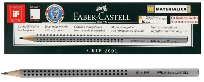 Карандаш чернографитный Faber-Castell профессиональные Grip 2001 2B трёхгранный корпус, массажные шашечки