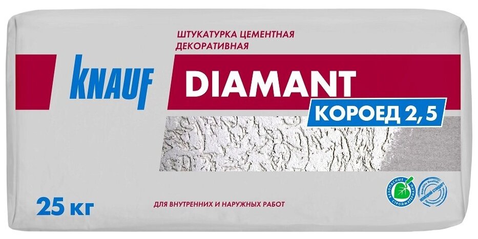 Штукатурка декоративная Knauf Диамант Короед 25 мм цементная 25 кг