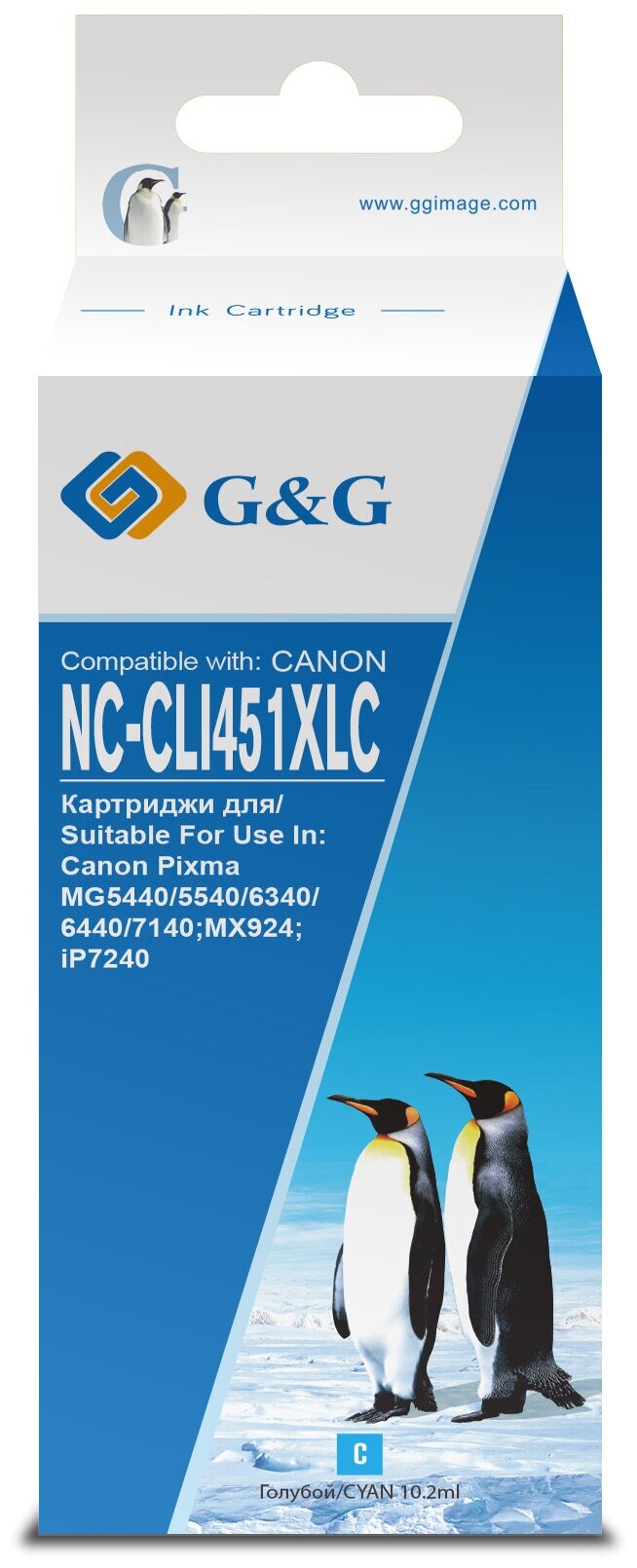 Картридж струйный G&G CLI-451XL С голубой (10.2мл) для Canon MG6340/5440/IP7240 - фото №4