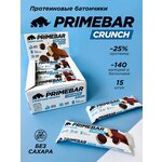 Протеиновые батончики без сахара PRIMEBAR Crunch Сливочное печенье, 15 шт * 40 гр / спортивное питание / снеки - изображение