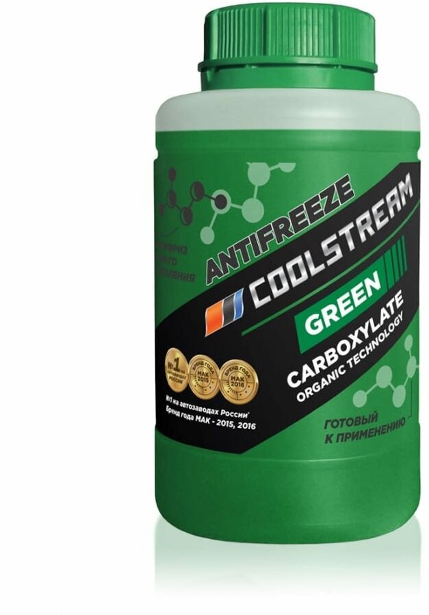 Антифриз CoolStream GREEN готовый (зеленый) 1кг