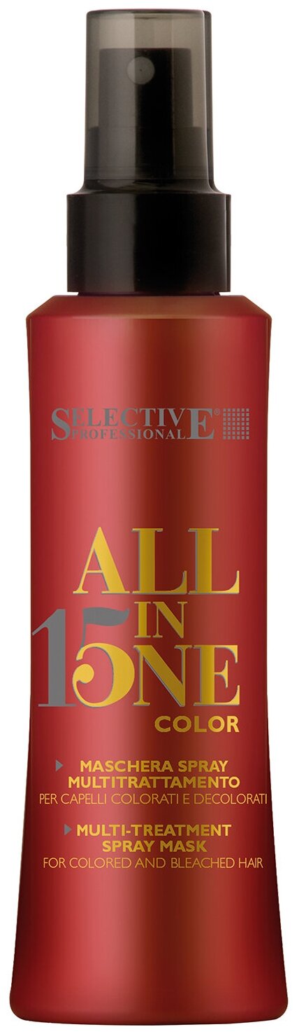 Selective Professional All In One Color Маска-спрей для окрашенных волос, 200 г, 150 мл, спрей