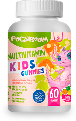 Витамины для детей жевательные 60 пастилок. Мультивитамины комплекс D3 С Е В6 К1 В1 В3 В2 В12 йод для иммунитета для роста и развития от 3 лет