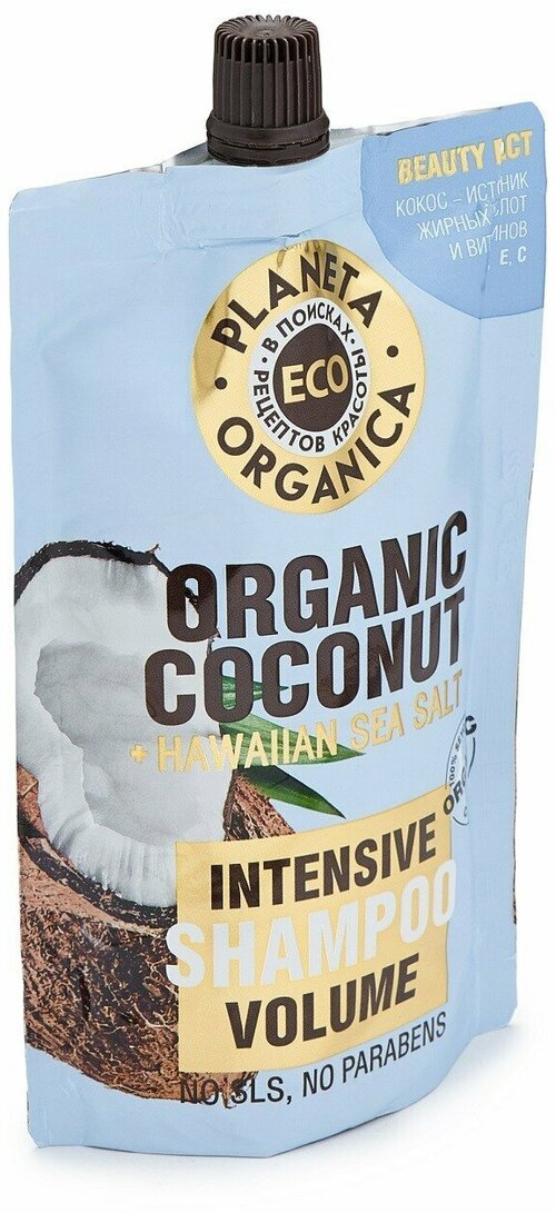 Шампунь для волос Planeta Organica Eco, Organic Coconut для объема волос, 200 мл