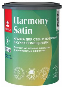 Краска для стен и потолков в сухих помещениях <b>Tikkurila</b> Harmony Satin матовая (0,9л) А (белая и под колеровку)