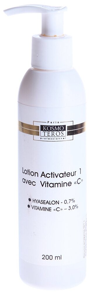Kosmoteros Лосьон Activateur № 1 avec Vitamine C, 200 мл