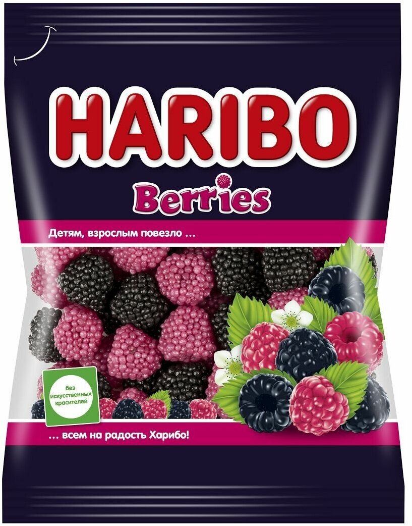 Мармелад Haribo Berries (ягоды) 175г (Германия) - фотография № 1