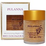 PULANNA Bio-gold & Grape Moisturizing Night Cream Увлажняющий ночной крем для лица и шеи на основе био-золота и винограда - изображение