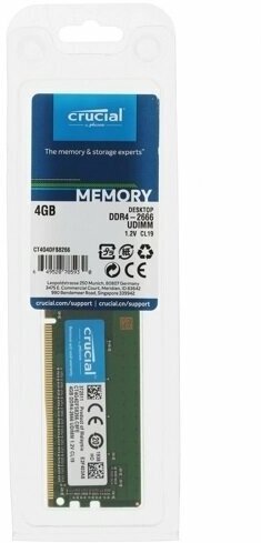 Оперативная память Crucial 4 ГБ DDR4 2666 МГц DIMM CL19 CT4G4DFS8266 - фотография № 9