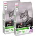 PRO PLAN CAT OPTIRENAL STERILISED TURKEY для взрослых кастрированных котов и стерилизованных кошек с индейкой (10 + 10 кг)