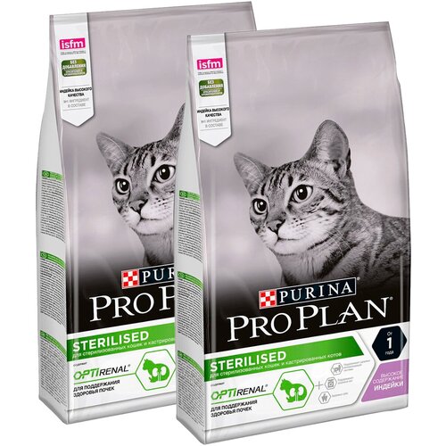 PRO PLAN CAT OPTIRENAL STERILISED TURKEY для взрослых кастрированных котов и стерилизованных кошек с индейкой (1,5 + 1,5 кг)