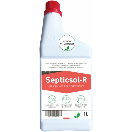 Санитарная жидкость Septicsol R для верхнего бака 1 л