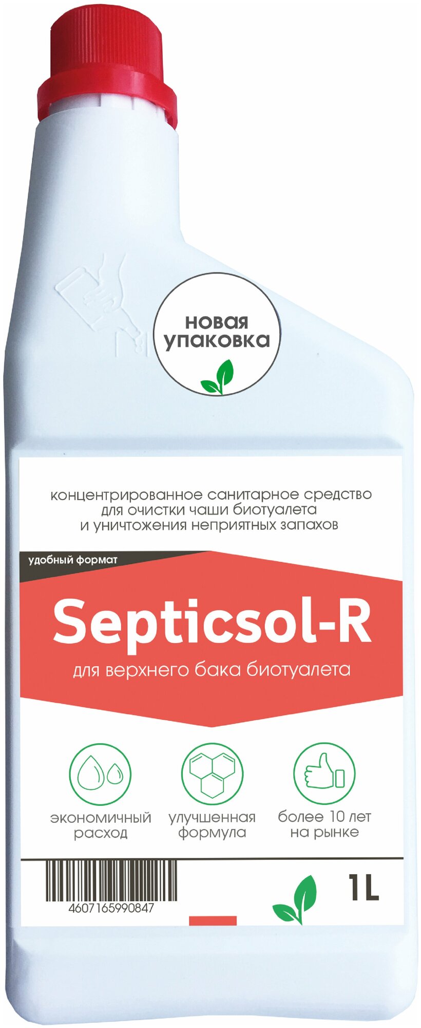 Санитарная жидкость Septiсsol-R для верхнего бака, 1 л - фотография № 1