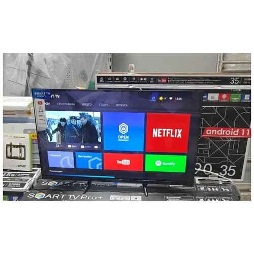 32 Телевизор Pro TV Q90 Smart Android 13 1450000₽