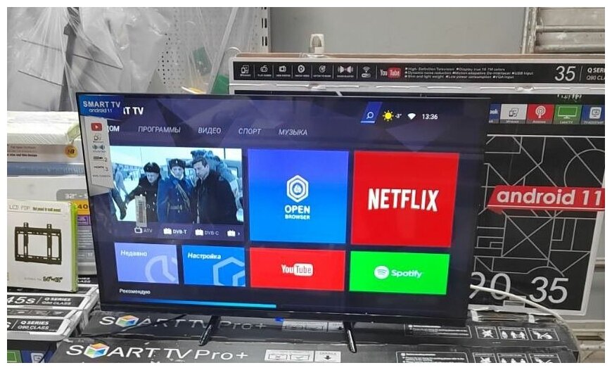 32" Телевизор Pro TV Q90 Smart Android 13