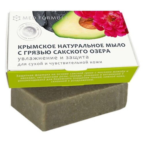 Дом Природы Мыло кусковое MED formula Увлажнение и защита, 100 г дом природы мыло кусковое med formula beauty комплекс 100 г