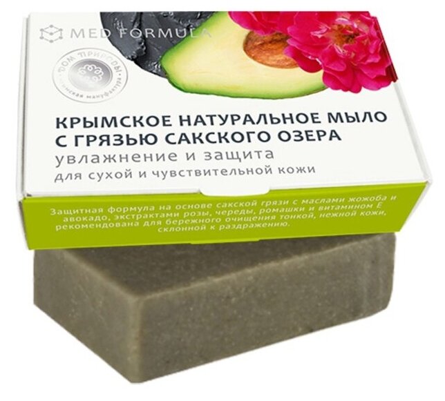 Дом Природы Мыло кусковое MED formula Увлажнение и защита, 100 г