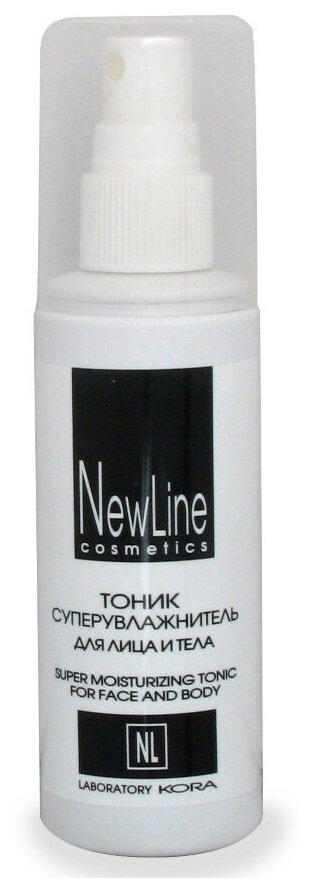 NewLine Тоник для тела суперувлажнитель Super moisturizing tonic for face and body